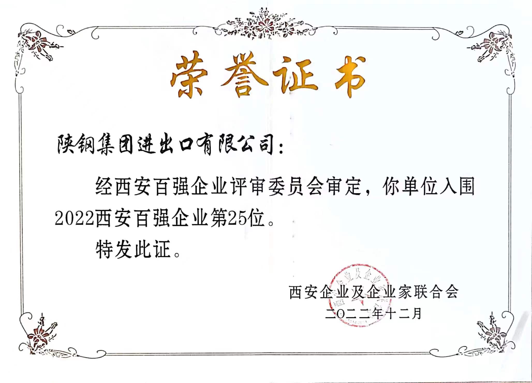 M(jn)ڹ˾ϲ@?gu)?qing)I(y)Q̖(ho)