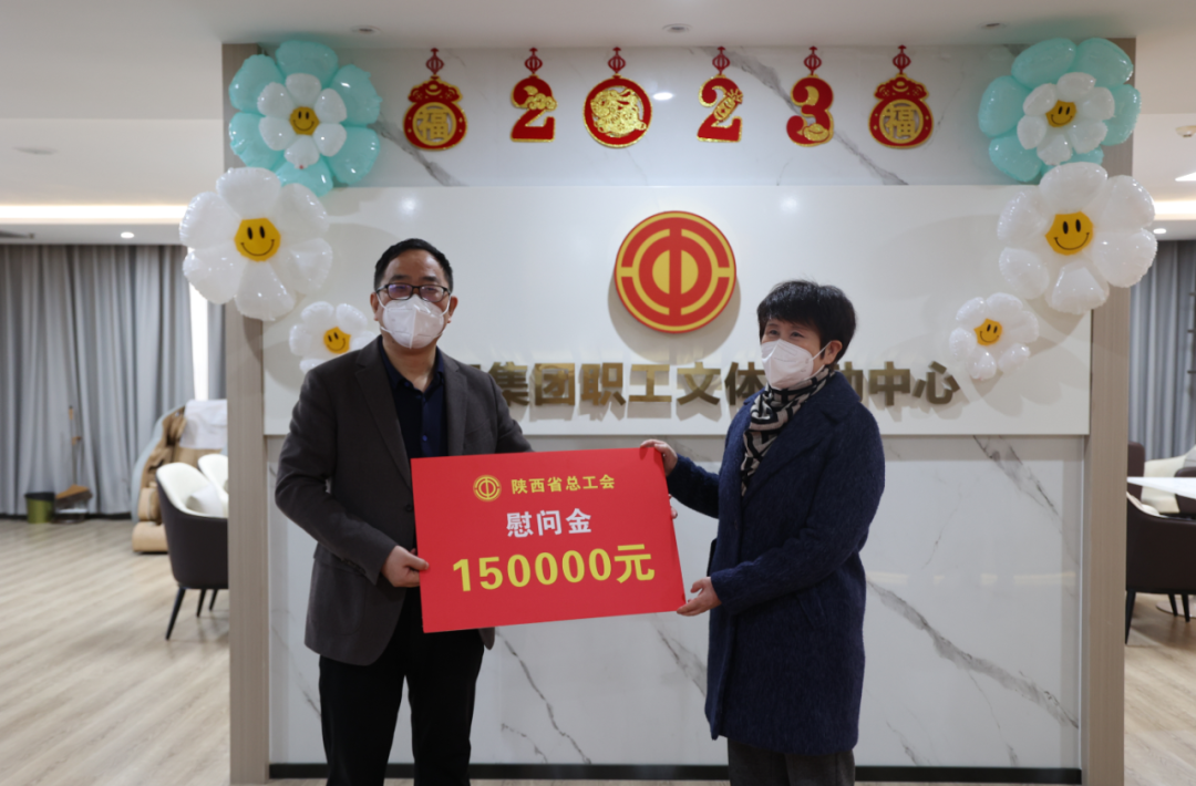省機(jī)械冶金建材工會(huì)到陜鋼集團(tuán)調(diào)研慰問送溫暖 省機(jī)械冶金建材工會(huì)到陜鋼集團(tuán)調(diào)研慰問送溫暖
