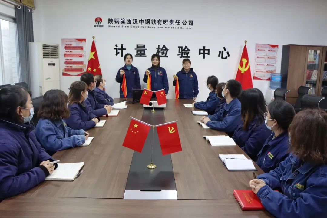 “青”盡全力，激活安全管理“新引擎”