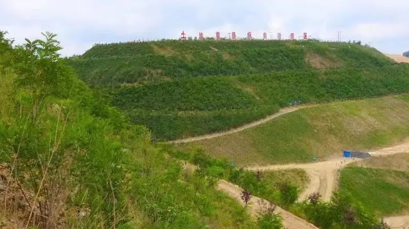 鞏固綠色礦山建設(shè)成果 煥發(fā)百年糧倉新面貌 鞏固綠色礦山建設(shè)成果 煥發(fā)百年糧倉新面貌