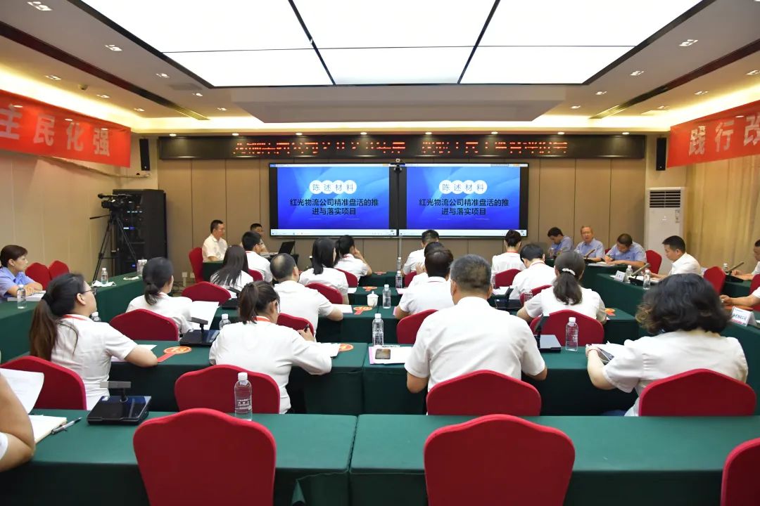 民主評(píng)價(jià)找“病根” 職工代表齊“會(huì)診” 民主評(píng)價(jià)找“病根” 職工代表齊“會(huì)診”