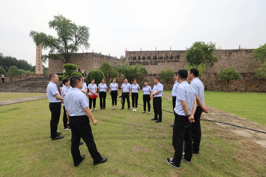 創(chuàng)新研究院赴川陜革命根據(jù)地開展迎“七一”暨“以學(xué)鑄魂、以學(xué)增智、以學(xué)正風(fēng)、以學(xué)促干”主題黨日活動