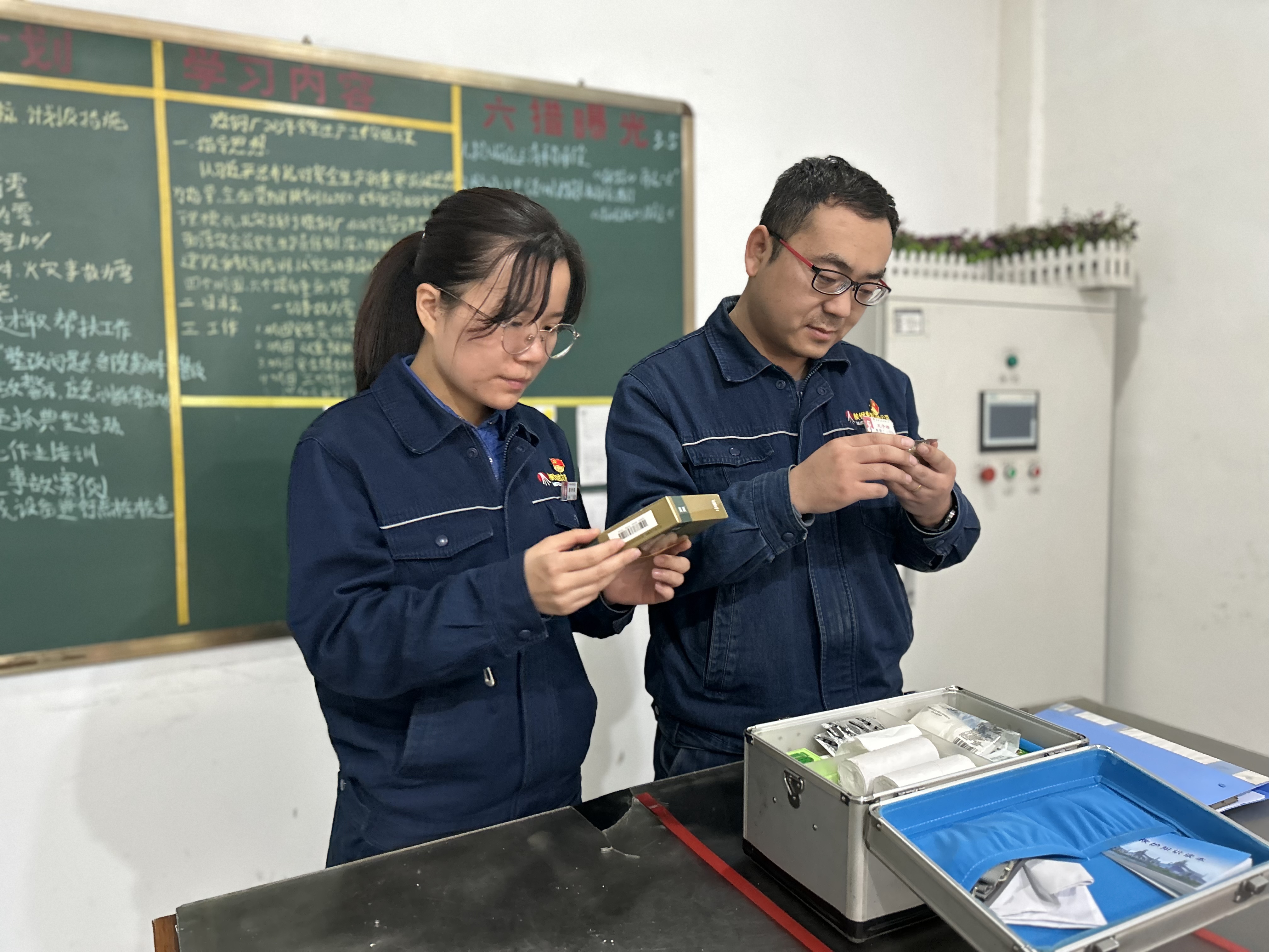 開(kāi)“涼方”防暑降溫 施“涼策”平安度夏