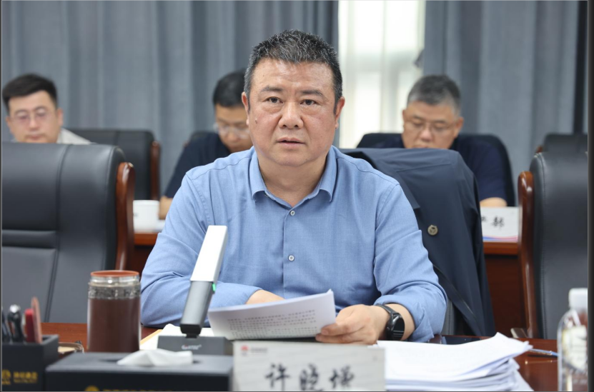 陜鋼集團(tuán)召開2024年一季度經(jīng)濟(jì)運行分析會