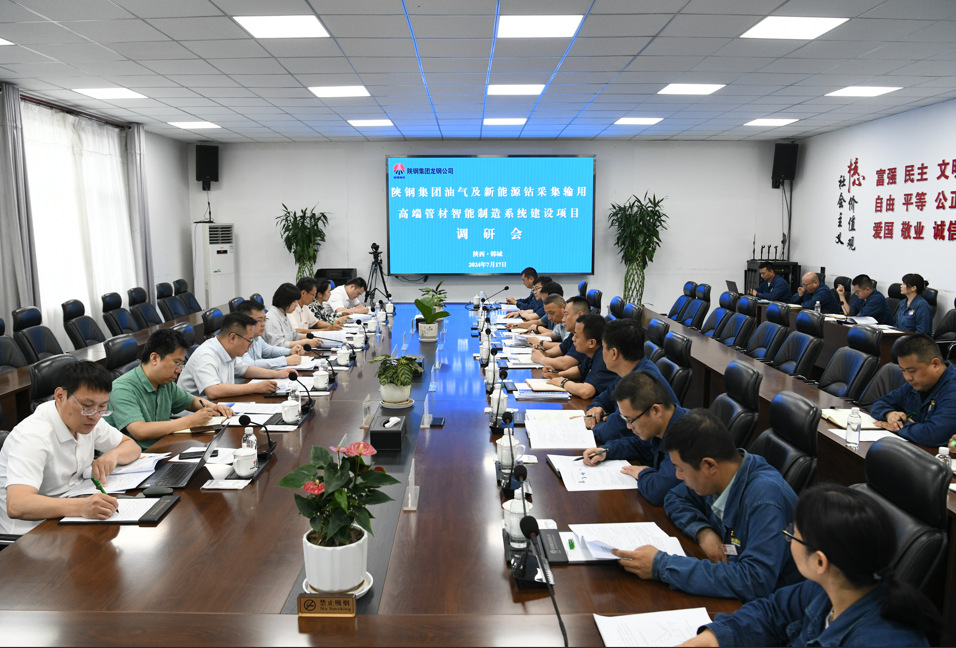 以科學管理促項目建設質(zhì)效提升