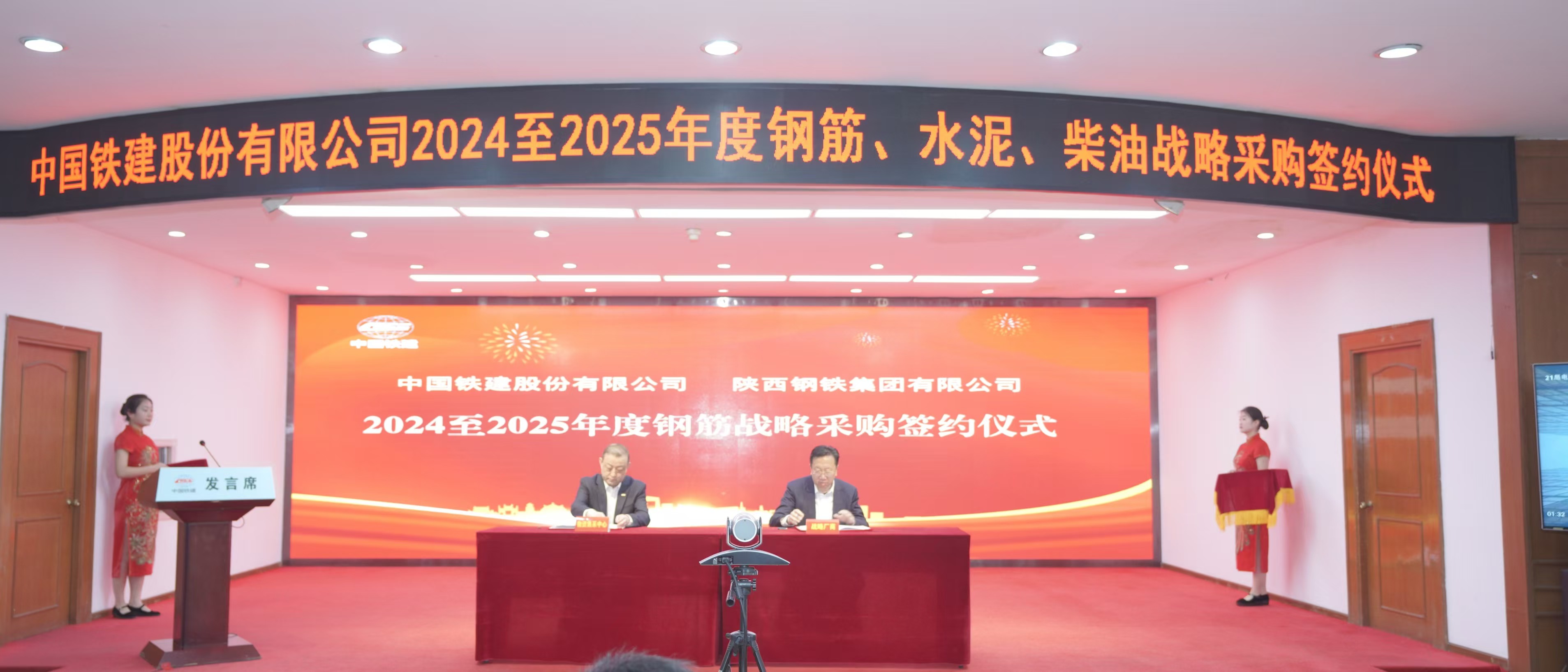 䓼FcЇFe20242025䓽(zhn)Բُsxʽ