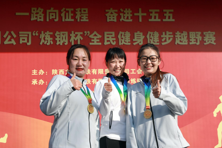 暖心服務(wù) 點亮職工幸福新篇章