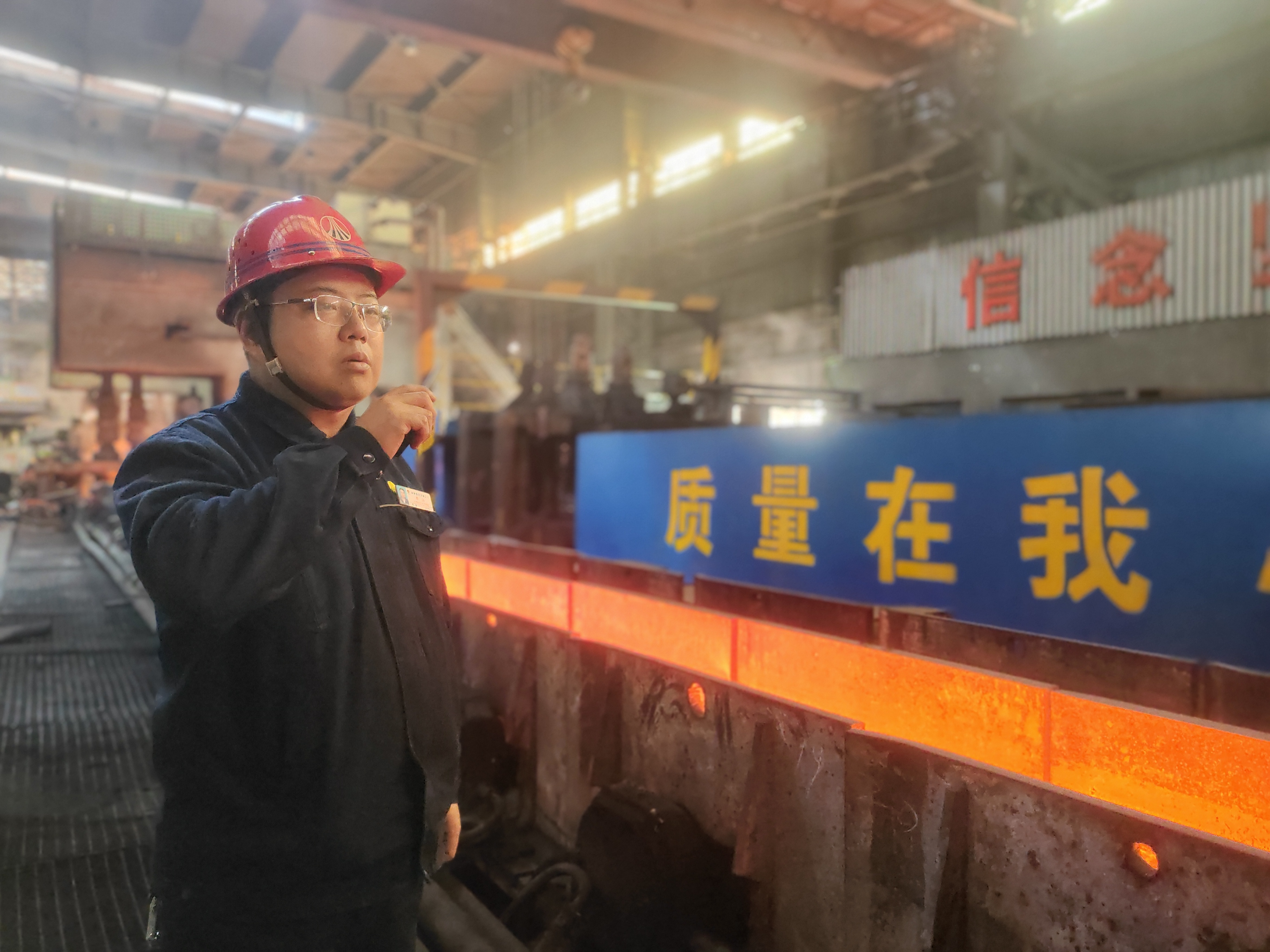 恪守“嚴細實恒”作風 推動企業(yè)發(fā)展“加速度”