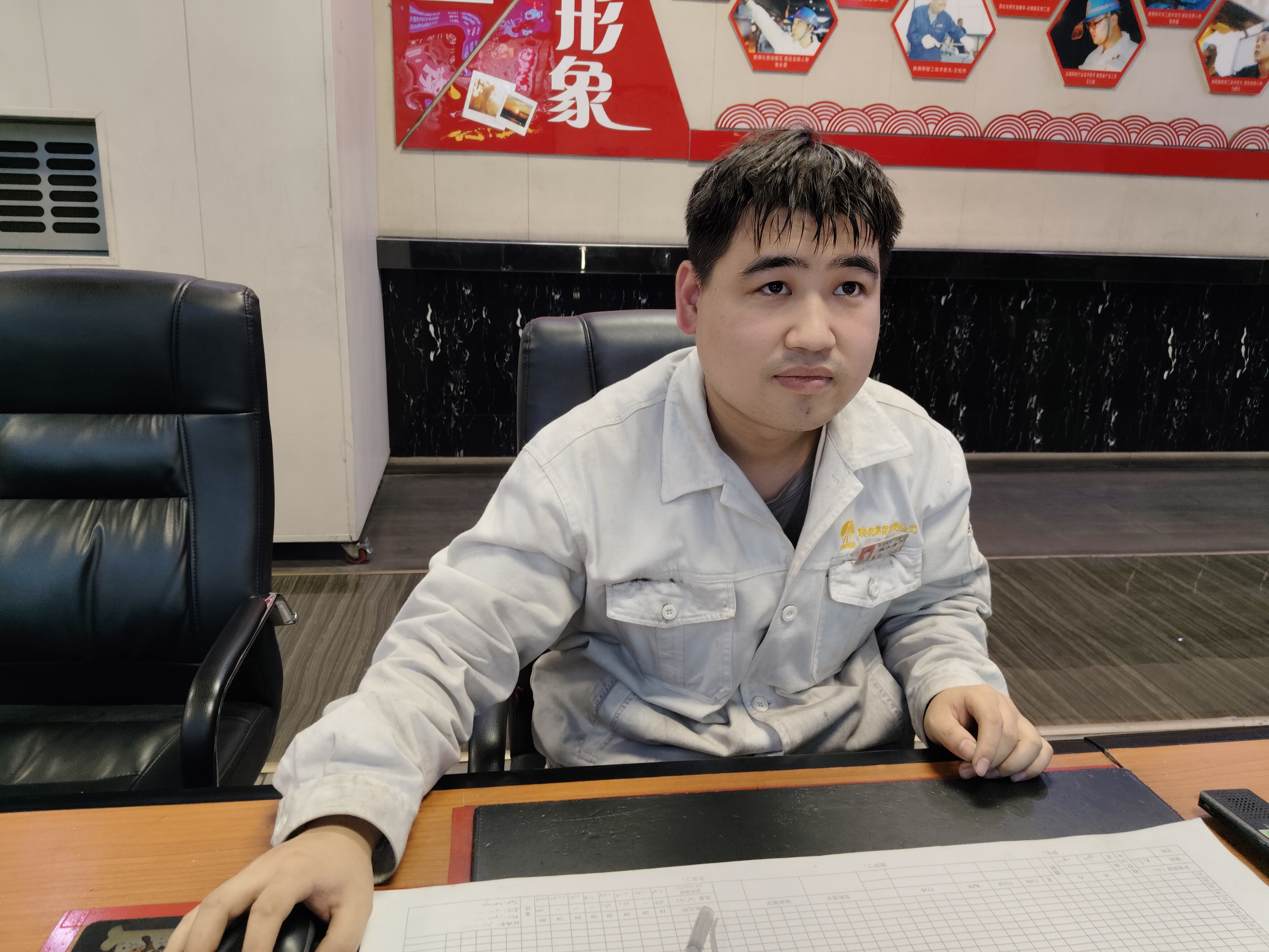匠心淬煉綻鋼花 協(xié)同奮進譜新篇