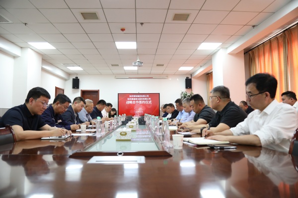 陜鋼集團與陜西黑貓簽訂戰(zhàn)略合作協(xié)議