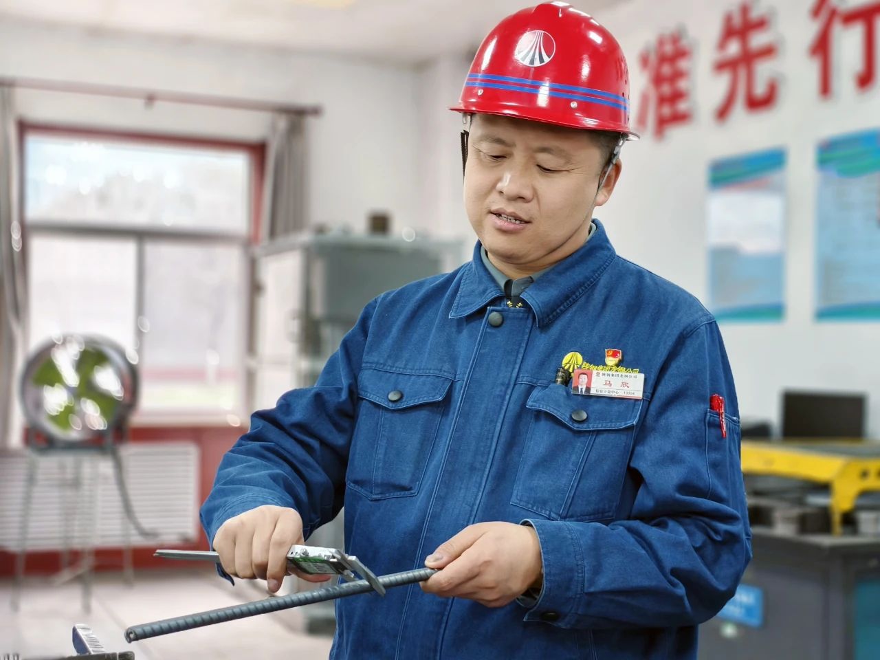 逐夢向前 他用擔(dān)當(dāng)勇挑“公信檢計”