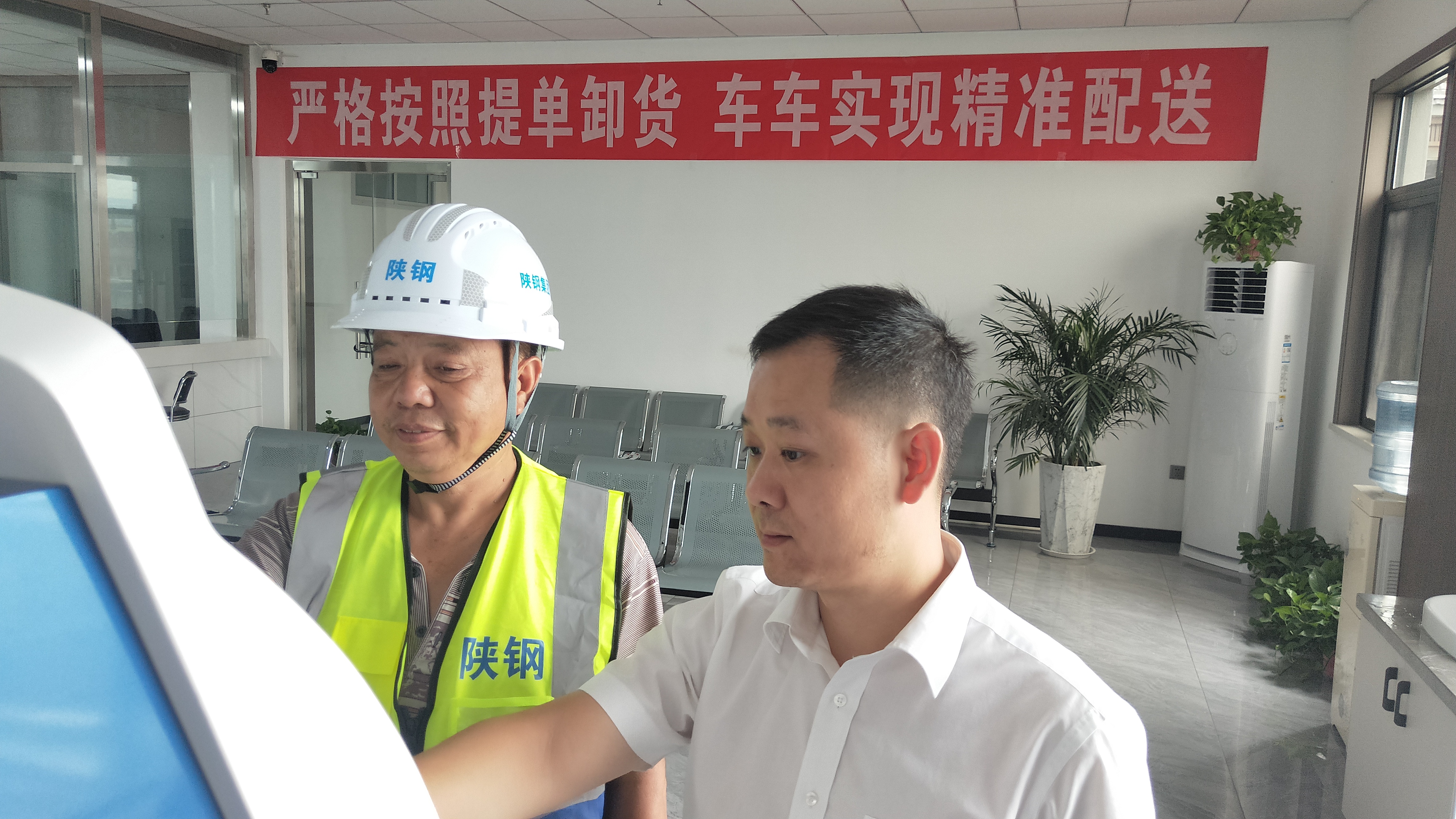 巧用經(jīng)營“指揮棒” 鍛造“質(zhì)效”雙提升