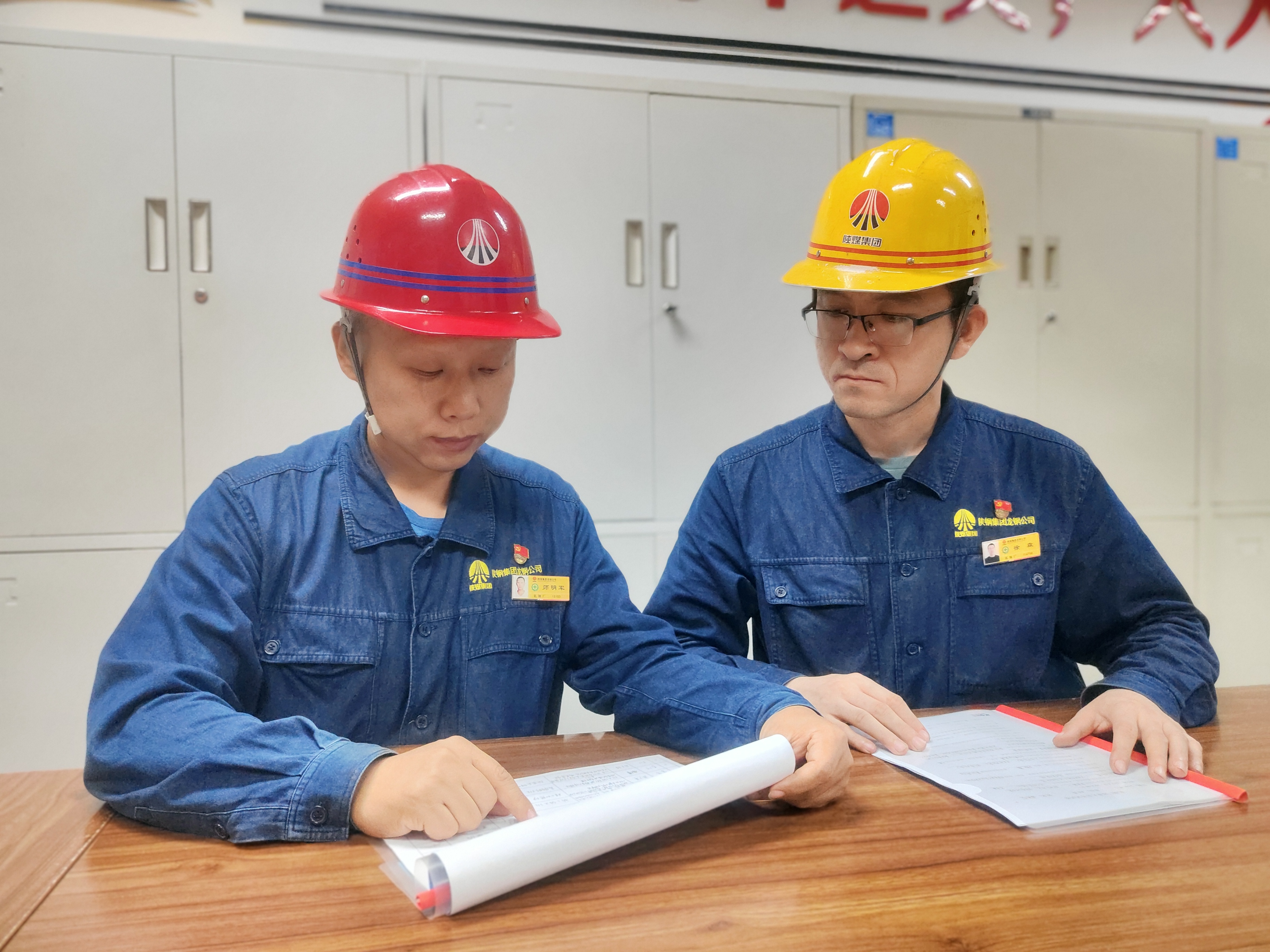 以“標準化”為引擎 驅(qū)動安全管理再升級
