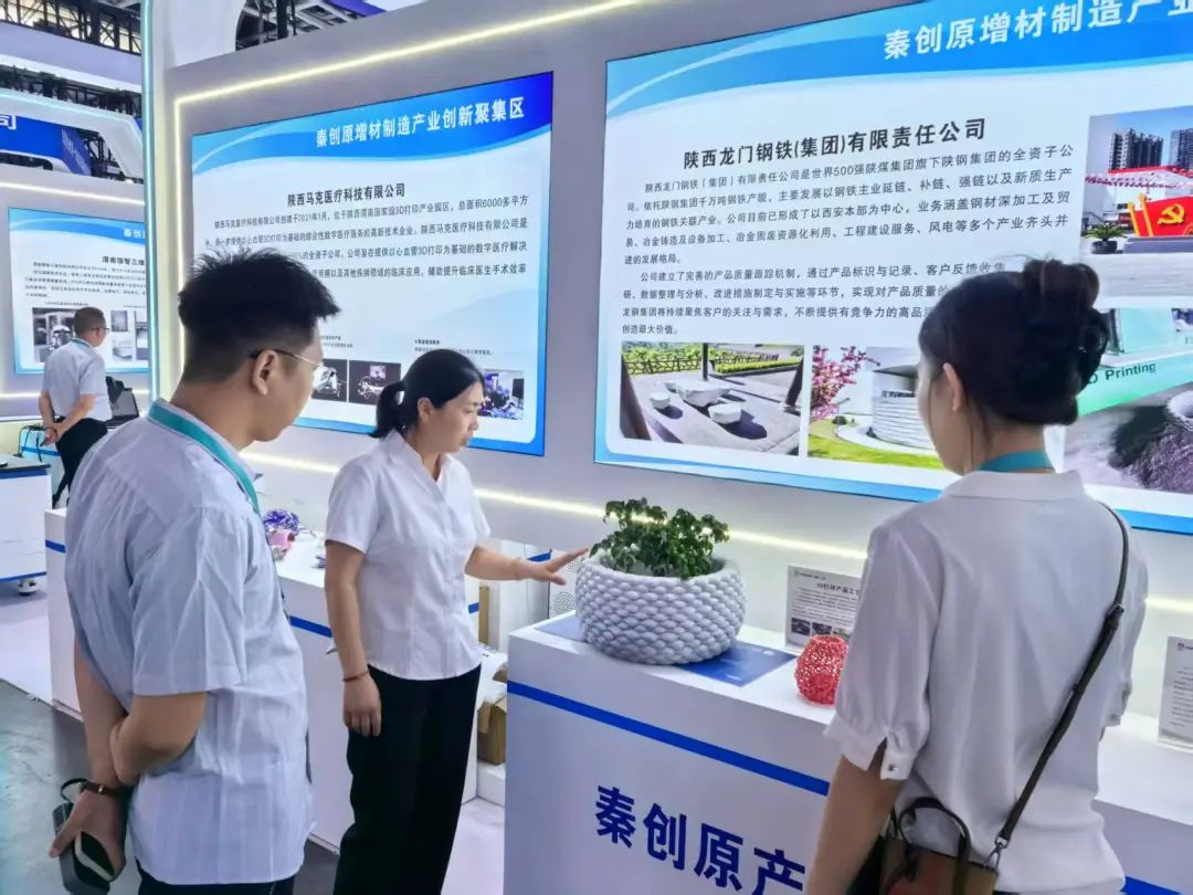 踐行“四種經(jīng)營理念” 助推企業(yè)經(jīng)營質效提升 踐行“四種經(jīng)營理念” 助推企業(yè)經(jīng)營質效提升