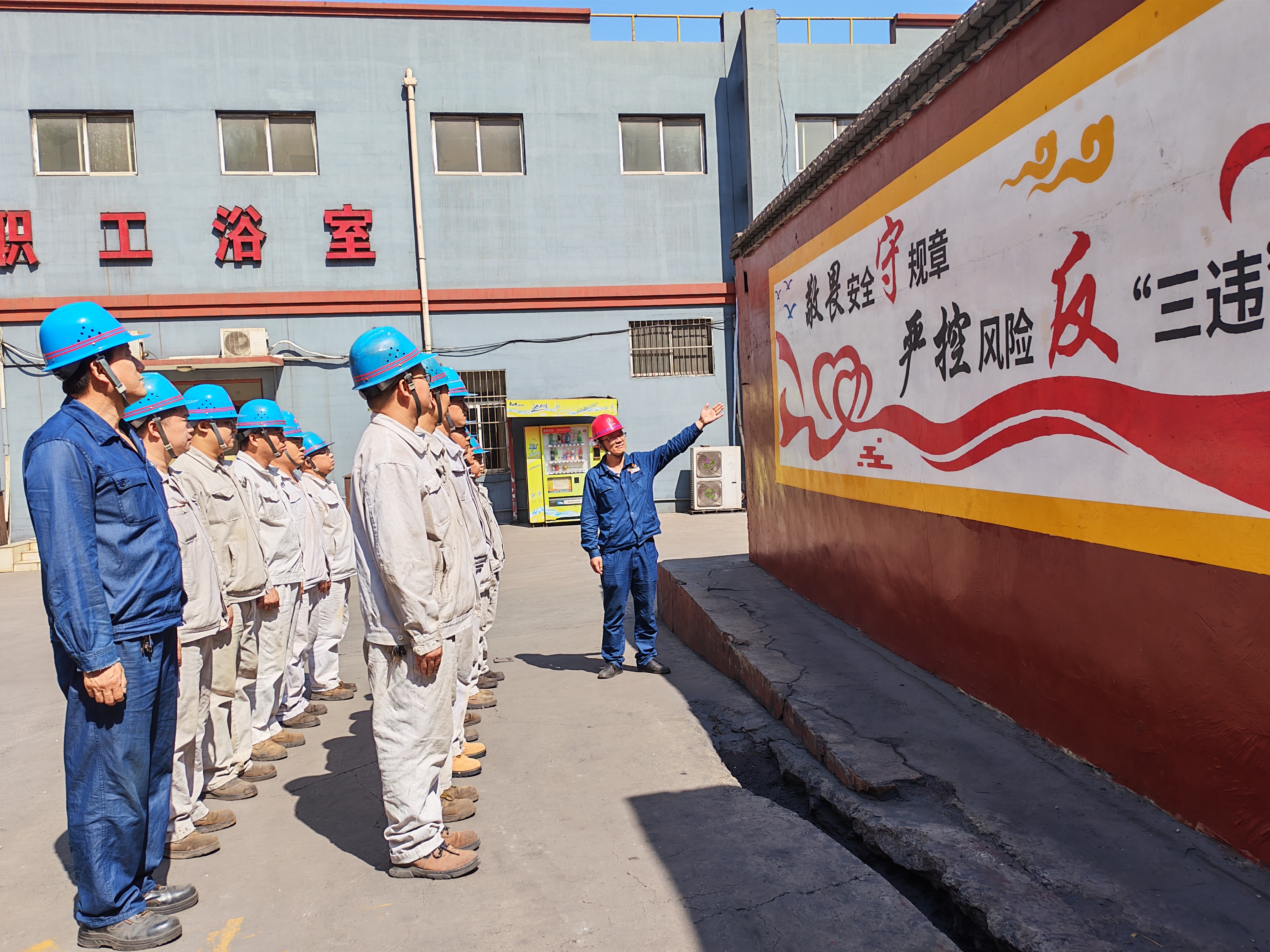從“標(biāo)準(zhǔn)”到“標(biāo)桿”：“六型”班組建設(shè)進(jìn)階路