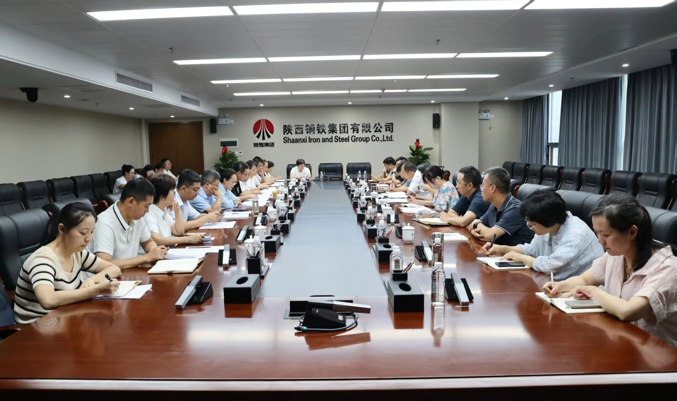 陜鋼集團(tuán)召開二季度財(cái)務(wù)工作例會(huì)
