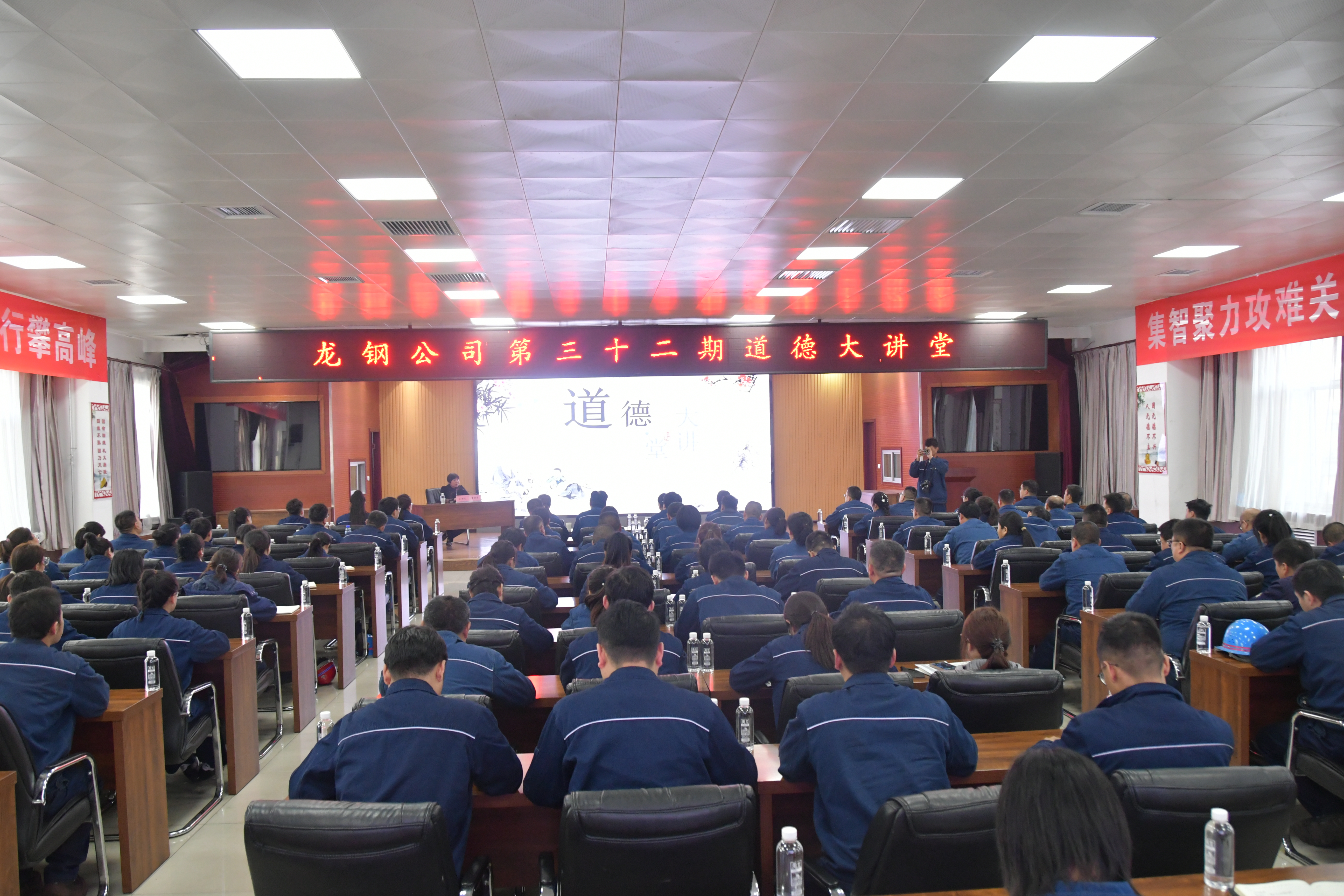 打造“龍鋼志愿紅”服務品牌 推動新時代文明實踐走深走實