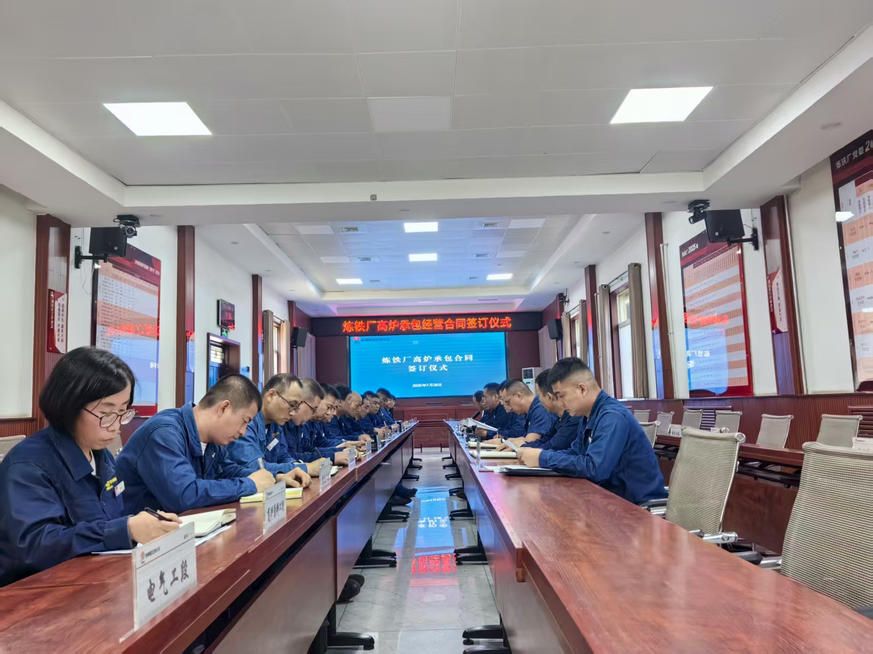 深化理念創(chuàng)新 解答鐵前“三問”