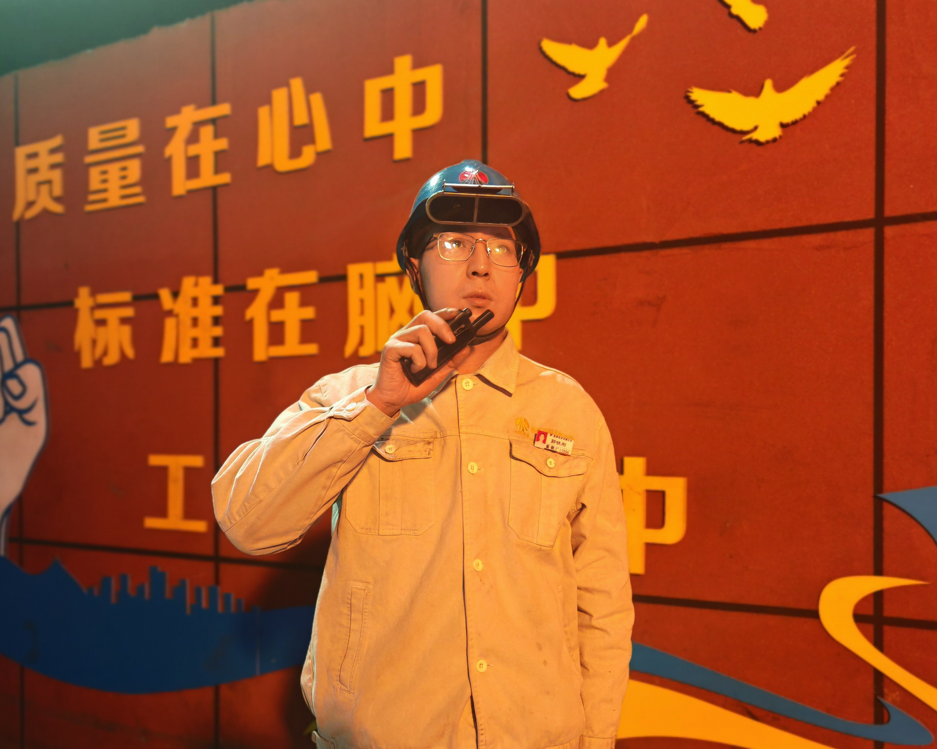 堅守“熱”愛 他們十分“熟”！