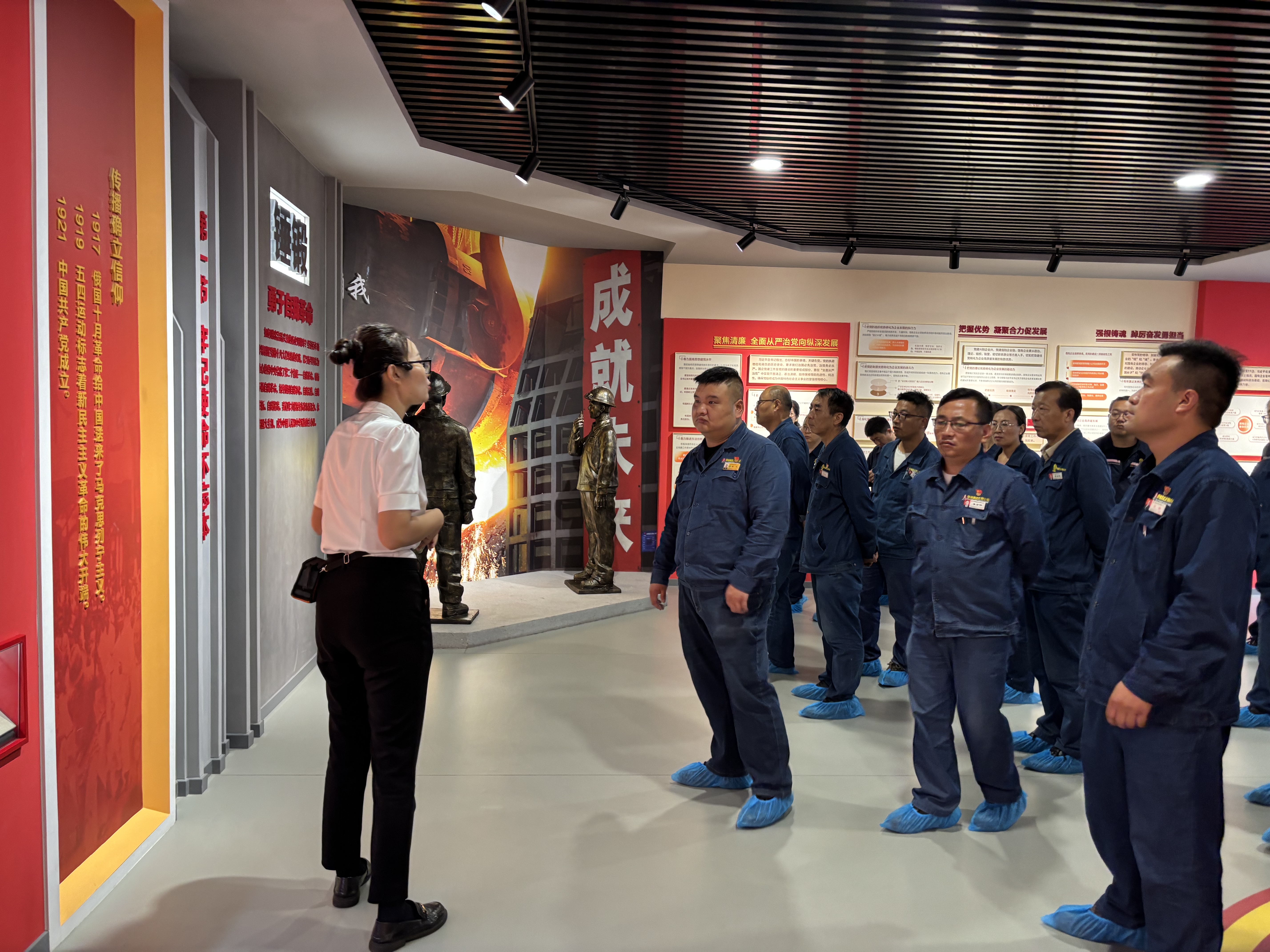 警示教育館打造“清廉國(guó)企”廉潔文化新IP