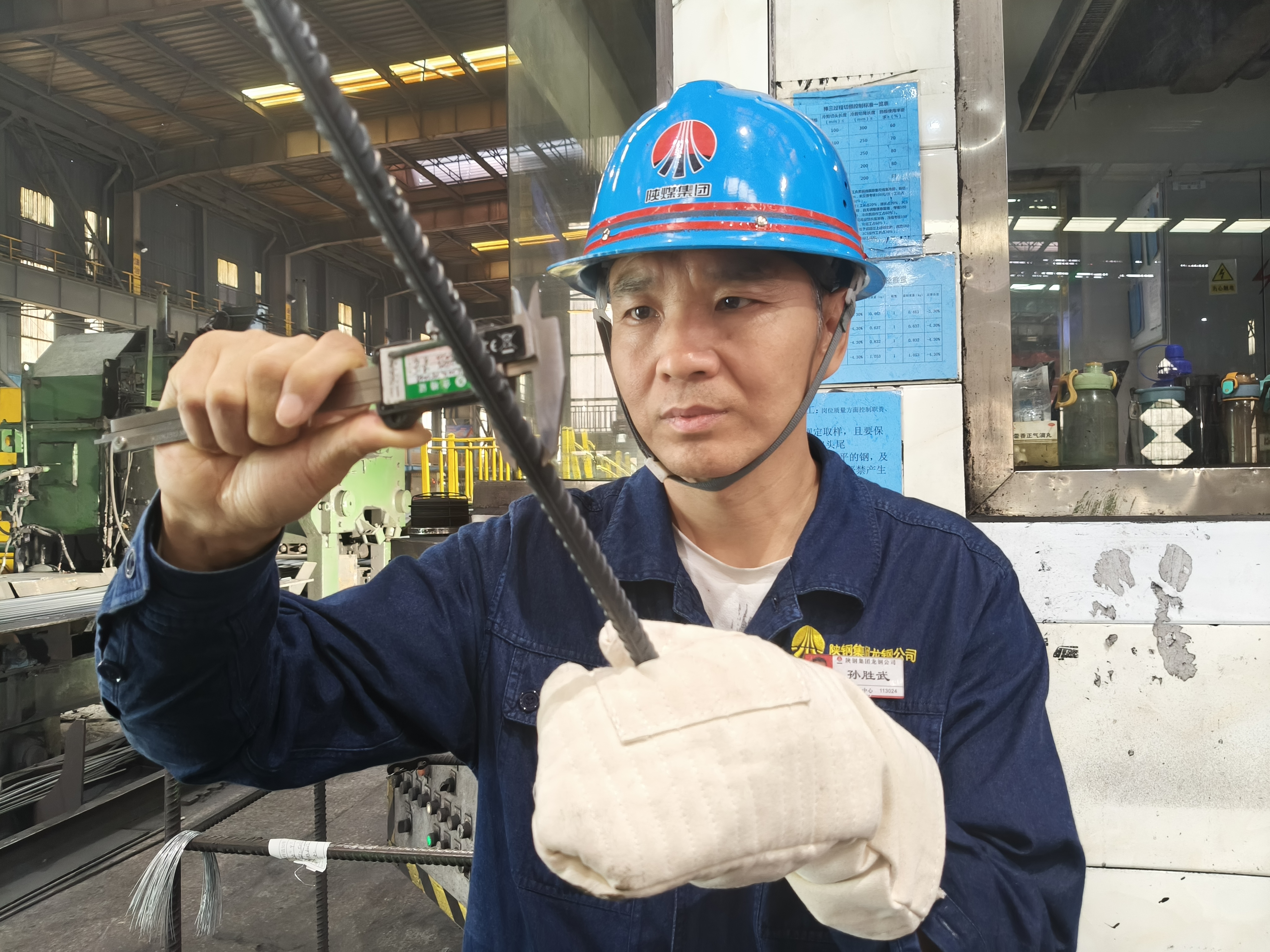 以“度”為尺 一場與質(zhì)量的集體奔赴