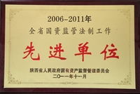 2006~2011ȫʡYO(jin)ܷƹM(jn)λ